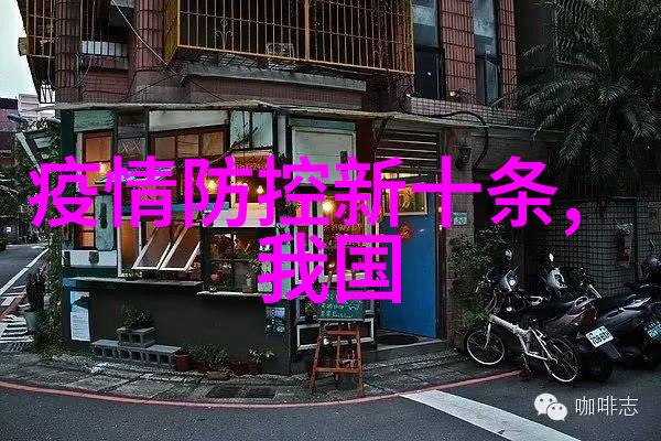 浙江省食用菌产业技术项目交流会在宁波市顺利召开